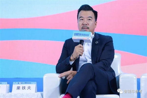 The general manager of BYD Great Wall PR resigned: he has only been employed for less than three months.