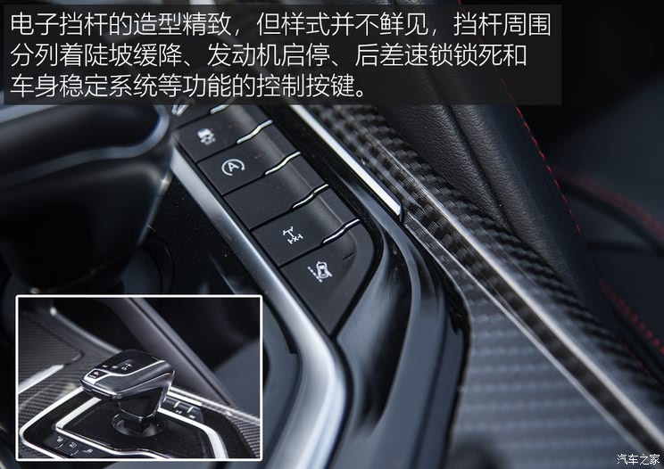SAIC Chase SAIC MAXUS D90 Pro 2020 2.0T Four-wheel Drive Diesel Edition