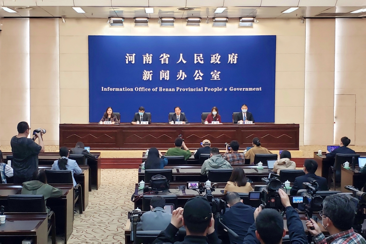 Press Conference on Pollution Prevention and Control in Henan Province in 2022