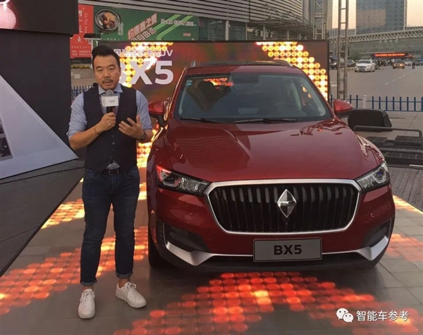The general manager of BYD Great Wall PR resigned: he has only been employed for less than three months.
