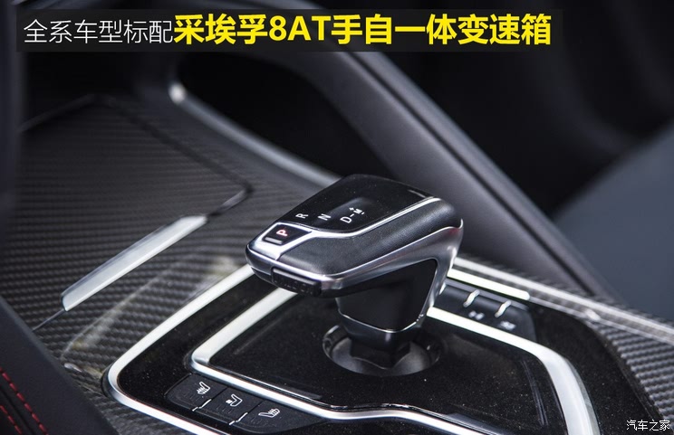 SAIC Chase SAIC MAXUS D90 Pro 2020 2.0T Four-wheel Drive Diesel Edition