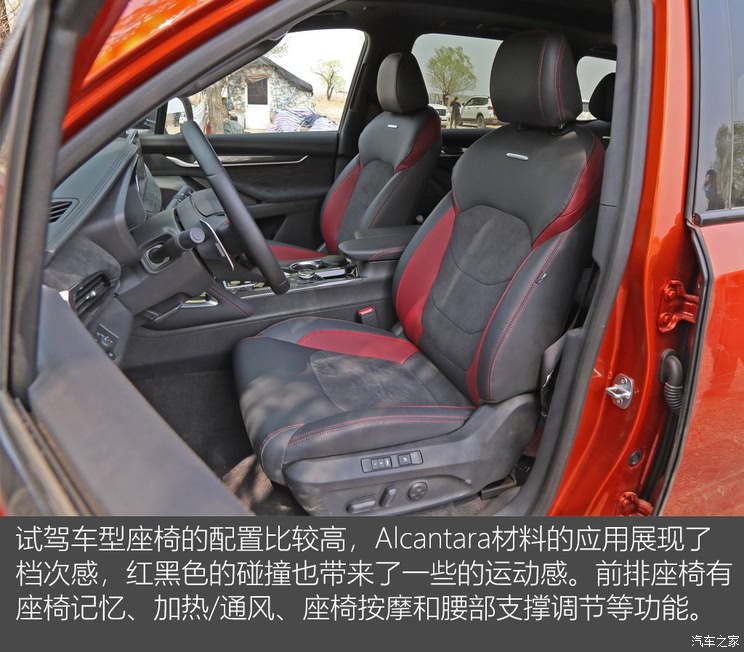 SAIC Chase SAIC MAXUS D90 Pro 2020 2.0T Four-wheel Drive Diesel Edition