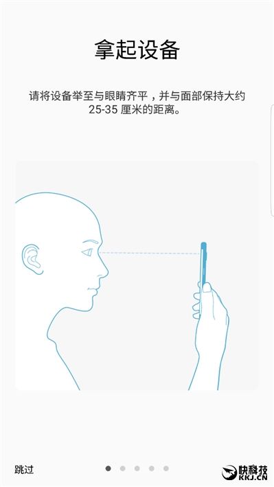 Worthy of the word perfect! The deepest evaluation of Samsung Galaxy Note 7