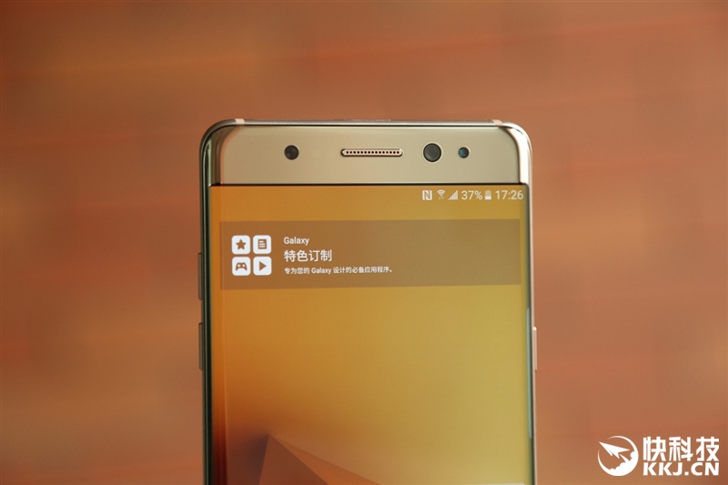 Worthy of the word perfect! The deepest evaluation of Samsung Galaxy Note 7