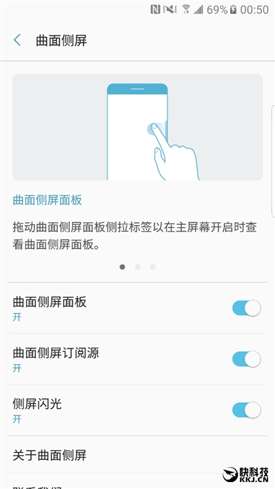 Worthy of the word perfect! The deepest evaluation of Samsung Galaxy Note 7