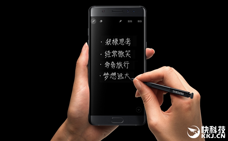 Worthy of the word perfect! The deepest evaluation of Samsung Galaxy Note 7