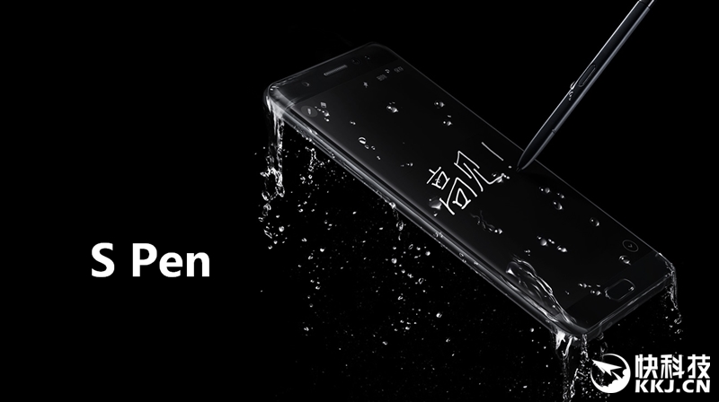 Worthy of the word perfect! The deepest evaluation of Samsung Galaxy Note 7