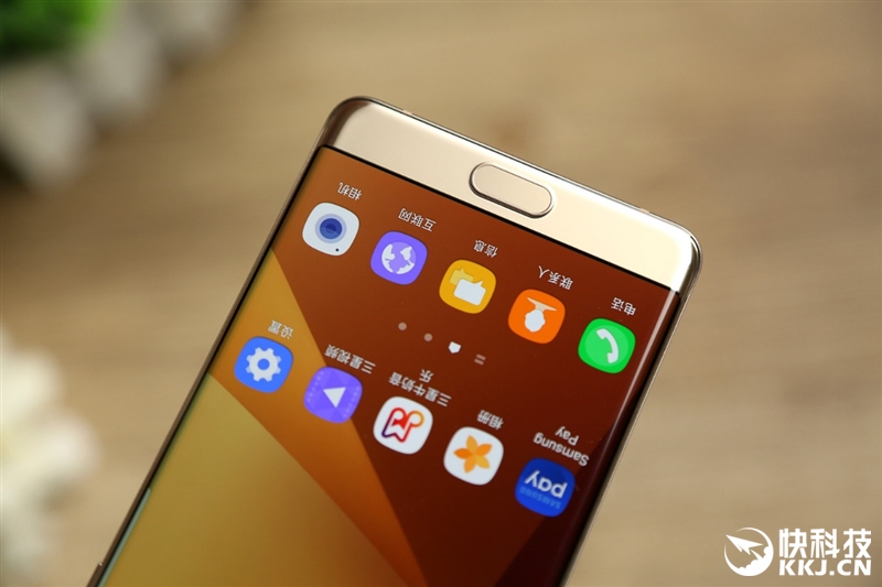 Worthy of the word perfect! The deepest evaluation of Samsung Galaxy Note 7